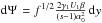 Mathematical equation: $\td{\Psi}=f^{1/2}\frac{2\gamma_1U_1\beta}{(s-1)\alpha_0^2}\td{y}$