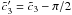 Mathematical equation: $\cc_3' = \cc_3-\pi/2$