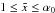 Mathematical equation: $1\leq\xc\leq\alpha_0$