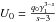 Mathematical equation: $U_0=\frac{q_0\gamma_1^{3-s}}{s-3}$