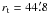 Mathematical equation: $r_{\rm t} = 44\farcm8$