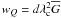 Mathematical equation: $w_Q=d \lambda^2_{\rm c} \Gbar$