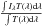 Mathematical equation: $\frac{\int I_{\lambda} T\left(\lambda\right){\rm d}\lambda}{\int T\left(\lambda\right){\rm d}\lambda}$