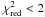 Mathematical equation: \hbox{$\chi^2_{\rm red} < 2$}