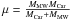 Mathematical equation: \hbox{$\mu = \frac{{M_{{\rm{MW}}} M_{{\rm{Car}}} }}{{M_{{\rm{Car}}} + M_{{\rm{MW}}} }}$}