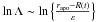 Mathematical equation: \hbox{$\ln \Lambda \sim \ln \left\{ {\frac{{r_{\rm apo} - R\left( t \right)}}{\varepsilon }} \right\}$}