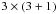 Mathematical equation: \appendix \setcounter{section}{2} \hbox{$3 \times \left( {3 + 1} \right)$}
