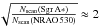 Mathematical equation: \hbox{$ \sqrt[]{\frac{N_{\rm scan}({\rm Sgr\,A}*)}{N_{\rm scan}({\rm NRAO}\,530)}} \approx 2$}