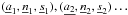Mathematical equation: \hbox{$(\underline{a}_1,\underline{n}_1,\underline{s}_1),(\underline{a_2},\underline{n}_2,\underline{s}_2)\ldots $}