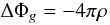 Mathematical equation: \begin{equation} \Delta \Phi_g = -4 \pi \rho \label{classpot} \end{equation}