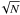 Mathematical equation: \appendix \setcounter{section}{1} \hbox{$\sqrt{N}$}