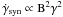 Mathematical equation: \hbox{$\dot{\gamma}_{\rm syn}\propto\rm B^2\gamma^2$}