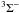 Mathematical equation: \hbox{$^3\Sigma^-$}