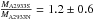 Mathematical equation: \hbox{$\frac{M_{\rm A2933S}}{M_{\rm A2933N}} = 1.2 \pm 0.6$}