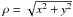 Mathematical equation: \hbox{$\rho=\sqrt{x^2+y^2}$}
