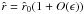 Mathematical equation: \hbox{$\hat{r}=\hat{r}_{0} (1+O(\epsilon))$}