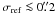 Mathematical equation: \hbox{$\sigma_{\rm ref} \la 0\farcs2$}