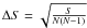 Mathematical equation: \hbox{$\Delta S = \sqrt{S\over N(N-1)}$}