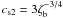 Mathematical equation: $c_{\rm s2}=3\zeta_{\rm b}^{-3/4}$