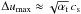 Mathematical equation: \hbox{$\Delta u_{\rm max} \approx \sqrt{\alphat}\,\csound$}