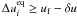 Mathematical equation: \hbox{$\Delta u^{\rm eq}_i\geq\uf-\delta u$}