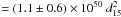 Mathematical equation: \hbox{$E_{\rm kin} = M_{\rm sh}\, v_{\exp}^2/2$}