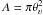 \hbox{$A = \pi\theta_{\sv}^2$}