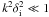 Mathematical equation: \hbox{$k^2\di^2\ll1$}