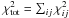 Mathematical equation: \hbox{$\chi_{\rm tot}^2 = \sum_{ij} \chi_{ij}^2$}