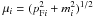 Mathematical equation: $\mu_i = (p_{{\rm F}i}^2 + m_i^2)^{1/2}$