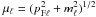 Mathematical equation: $\mu_\ell = (p_{{\rm F}\ell}^2 + m_\ell^2)^{1/2}$