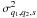 Mathematical equation: \hbox{$\sigma^2_{q_1,q_2,s}$}