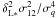 Mathematical equation: \hbox{$\deltaLs^2 \sigma^2_{12}/\sigma_q^4$}
