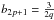 Mathematical equation: \hbox{$b_{2p+1}=\frac{3}{2q}$}
