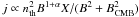 Mathematical equation: \hbox{$j \propto n_{\rm th}^2 B^{1+\alpha} X / (B^2 + B_{\rm CMB}^2)$}