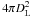 Mathematical equation: \hbox{$4 \pi D_{\rm L}^2$}