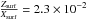 Mathematical equation: \hbox{$\frac{Z_{\rm surf}}{X_{\rm surf}}=2.3\times 10^{-2}$}
