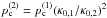 Mathematical equation: \hbox{$p_{\rm c}^{(2)} = p_{\rm c}^{(1)}(\kappa_{0,1}/\kappa_{0,2})^2$}