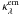 Mathematical equation: \hbox{$\kappa^{\rm em}_\lambda$}