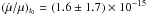 Mathematical equation: \hbox{$ (\dot{\mu}/ \mu)_{t_0} = (1.6 \pm 1.7) \times 10^{-15}$}