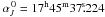 Mathematical equation: \hbox{$\alpha_{J}^{\,0}= {\rm 17^h45^m37\fs224}$}