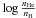 Mathematical equation: \hbox{${\log{\frac{n_{\rm He}}{n_{\rm H}}}}$}