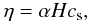 Mathematical equation: \begin{equation} \eta =\alpha Hc_{\rm s}, \label{alpha} \end{equation}