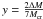 Mathematical equation: \hbox{$y = \frac{2 \Delta M}{7M_{\rm cr}}$}