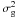 Mathematical equation: \hbox{$\sigma_{\rm g}^2$}