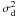 Mathematical equation: \hbox{$\sigma_{\rm d}^2$}