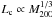 Mathematical equation: \hbox{$L_{\rm c}\propto M_{200}^{1/3}$}