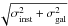 Mathematical equation: \hbox{$\sqrt{\sigma_{\rm inst}^2+\sigma_{\rm gal}^2}$}