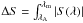 Mathematical equation: \hbox{$\Delta S=\int_{\lambda_{\rm A}}^{\lambda_{\rm m}}\vert S(\lambda)\vert$}