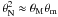 Mathematical equation: \hbox{$\theta_{\rm N}^2\approx\theta_{\rm M}\theta_{\rm m}$}